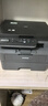 兄弟（brother）DCP-L2508DW黑白激光打印機(jī)家用 家用打印機(jī)復(fù)印掃描一體機(jī)無(wú)線打印 遠(yuǎn)程打印機(jī) 雙面打印 閃電達(dá)，蓋板配置，L2508DW，遠(yuǎn)程打印 曬單實(shí)拍圖