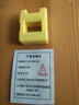 快速加磁器消磁器充磁減磁器螺絲刀增磁器沖磁器螺絲批頭充消磁性 小型黃色加磁器 曬單實拍圖