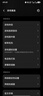 vivo iQOO Z10 Turbo+ 12GB+256GB 極地灰 天璣9400+旗艦芯  8000mAh超薄藍(lán)海電池 國家補(bǔ)貼 電競手機(jī) 曬單實(shí)拍圖