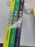 豐富贈品 哲學(xué)的好奇 全套3冊 寫(xiě)給兒童孩子的哲學(xué)啟蒙書(shū) 100層童書(shū)館 圖書(shū) 曬單實(shí)拍圖