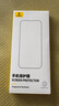 倍思 【超瓷晶防爆膜】適用iPhone15ProMax鋼化膜蘋果15ProMax手機(jī)膜防塵抗指紋超薄全覆蓋無塵倉2片裝 曬單實(shí)拍圖