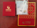 中國黃金（CHINA GOLD）滿天星黃金耳環(huán)女耳釘車花足金耳飾小耳圈七夕禮物送女友老婆 A款滿天星耳扣【一對】約1.7g 曬單實(shí)拍圖