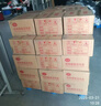 防水工業(yè)環(huán)保蜂窩活性炭 方塊活性炭 過(guò)濾凈化炭  活性炭廠家直銷(xiāo) 黑色 普通500碘值100*100*100mm/18/個(gè) 曬單實(shí)拍圖