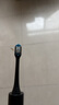 ZR擇柔原裝電動(dòng)牙刷替換刷頭銀離子軟毛適配福派KKC Z5型號(hào) 4支 【黑色】帶防塵罩 曬單實(shí)拍圖