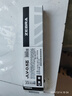 斑馬牌（ZEBRA） JJZ33速干中性筆學(xué)霸中性筆Speedy黑色按動(dòng)水筆學(xué)生用黑筆 原配JLV-0.5筆芯0.5mm黑色10支(僅替芯 曬單實(shí)拍圖