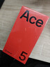 一加 Ace 5 12GB+256GB 引力鈦 國家補貼 第三代驍龍 8 風馳游戲內核 冰川電池 oppo游戲AI智能5G手機 曬單實拍圖