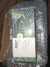 百雀羚（PECHOIN）卸妝水 溫和清潔不刺激三合一臉部唇眼可用細致毛孔卸妝油護膚品 小森羚溫和凈顏卸妝水 300ml 曬單實(shí)拍圖