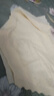 貓人4條女士內(nèi)褲女純棉嬰兒棉10a桑蠶絲底襠高彈大碼中腰舒適透氣L 曬單實(shí)拍圖