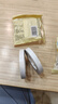得力（deli）高粘棉紙雙面膠帶 9mm*10y 學生文具 開學必備學習用品 白色小卷芯2卷湊單 辦公用品 30434 曬單實拍圖