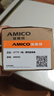 埃美柯amico 一進(jìn)二出水閥三通全銅角閥洗衣機(jī)馬桶增壓噴槍免打孔 角閥（一進(jìn)二出三通） 曬單實(shí)拍圖