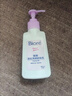 碧柔（Biore）深層凈潤卸妝乳150ml 卸妝潔面二合一溫和清潔 敏感肌適用自營(yíng) 曬單實(shí)拍圖