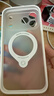摩斐【膚感同色丨專(zhuān)業(yè)級支架】適用蘋(píng)果17promax手機殼iphone17超薄鏡頭全包防摔半透磁吸散熱磨砂簡(jiǎn)約 曬單實(shí)拍圖