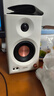 漫步者（EDIFIER）MR3BT無線藍(lán)牙音箱 有源監(jiān)聽音箱 HIFI音質(zhì) 電腦電視音響 桌面音響 白色 七夕情人節(jié)禮物 曬單實(shí)拍圖