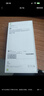 Apple/蘋(píng)果iPhone 16 Pro Max（A3297）512GB 沙漠色鈦金屬 支持移動(dòng)聯(lián)通電信5G 雙卡雙待手機 曬單實(shí)拍圖