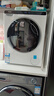 海爾（Haier）【旗艦新品】滾筒迷你小型5公斤洗衣機全自動(dòng)家用變頻超薄平嵌母嬰嬰兒內衣襪子除菌除螨以舊換新 5kg迷你+95°除菌螨+手機智控+顏值彩屏 曬單實(shí)拍圖