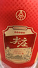 五糧液股份 尖莊紅優(yōu) 濃香型白酒 50度 500mL*6瓶 整箱原箱裝 曬單實(shí)拍圖