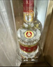 五糧液 普五八代  2024-25年 濃香型白酒 52度 500ml 單瓶【名酒鑒真】 曬單實(shí)拍圖