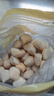 原漿貝柱（30-40粒）200g 曬單實(shí)拍圖