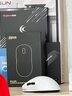 因科特G23V2輕量化賽事級鼠標(biāo)原相PAW3395游戲電競辦公有線無線藍(lán)牙三模支持8K節(jié)日禮物 G23V2墨白色丨原相PAW3395【兩年質(zhì)?！?曬單實(shí)拍圖