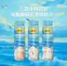 認(rèn)養(yǎng)一頭牛常溫高端法式風(fēng)味酸奶230g*10瓶裝 整箱原味酸牛奶 中秋送禮盒裝 曬單實(shí)拍圖