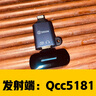 飛傲（FiiO）BT11 臺式機/ipone15手機/ps5/switch/高清藍牙發(fā)射器適配器typec口，LDAC aptx lossless藍牙發(fā)射 黑色(需在Windows或Mac電腦設(shè)置BT 曬單實拍圖