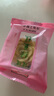 天福茶食 綠豆糕 玫瑰口味糕點(diǎn) 辦公室休閑零食盒裝凈含量 240g 曬單實(shí)拍圖
