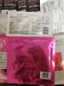 歐萊雅（L'OREAL） 玻色因面膜美白補水保濕提拉緊致淡紋抗皺面膜送女友安瓶面膜 安瓶面膜 10片 +葡萄籽10片 曬單實拍圖