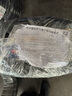 普利司通汽車輪胎 255/40R18 99Y XL 防爆 泰然者T005 配套寶馬3系 曬單實拍圖