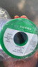 無(wú)鉛焊錫絲SnAg0.3Cu0.7云錫牌 無(wú)鉛SnAg0.3Cu0.7 0.8mm-100g 曬單實(shí)拍圖