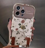 品盟（PISMEXOK）適用于蘋(píng)果iPhone17/16/15/14promax手機殼小香風(fēng)新款防摔輕奢高級感玫瑰花皮紋時(shí)尚保護套個(gè)性女 【黑白 素描花朵 -立體山茶花】+掛繩 iPhone 17 P 曬單實(shí)拍圖