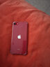 Apple iPhone SE 2 蘋(píng)果se2 A13芯片4G全網(wǎng)通 二手備用機同蘋(píng)果8外觀(guān) 紅色 64G+【充電器套裝】 9成新【電池效率隨機】 曬單實(shí)拍圖