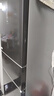 美的（Midea）283三門(mén)三開(kāi)門(mén)大容量家用小型電冰箱一級能效節能風(fēng)冷無(wú)霜雙凈味租房多門(mén)MR-283WTPZE【國家補貼】 曬單實(shí)拍圖