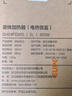 蘇泊爾（SUPOR）加熱飯盒插電上班族帶飯保溫304鋼內(nèi)膽辦公室用小型熱飯鍋電熱飯盒 2L 雙層四膽DH04FD815 曬單實(shí)拍圖
