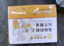 同仁堂葛根枳椇子壓片糖果可搭酒藥解肝護(hù)酒前防醒醉酒喝酒醉不千杯神器 曬單實(shí)拍圖