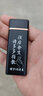 花千紫生日禮物男生送男友男朋友高檔實(shí)用的送給兄弟男士老公中秋教師節(jié) 智能杯+飛科刮胡刀+火機(jī) 500ml 曬單實(shí)拍圖