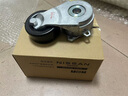 適用日產(chǎn)原車原裝 發(fā)動(dòng)機(jī)漲緊輪  漲緊器 惰輪 發(fā)動(dòng)機(jī)皮帶 漲緊輪 日產(chǎn)天籟 曬單實(shí)拍圖