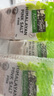 Mrs Rogers喜馬拉雅粉紅鹽玫瑰鹽 羅杰斯太太粉鹽無抗結(jié)劑食用鹽牛排好搭檔 粉紅細鹽袋裝1kg【26年8月左右】 曬單實拍圖
