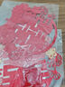 喜字貼結婚禮專(zhuān)用婚房布置裝飾大門(mén)入戶(hù)門(mén)臥室門(mén)立體囍字貼紙套裝 立體方形蝴蝶結喜【半成品發(fā)貨】 中號36cm*43CM 曬單實(shí)拍圖