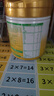 飛鶴星飛帆A2 β-酪蛋白奶源版3段(12-36)個(gè)月幼兒配方奶粉聽(tīng)裝708g 6罐裝（咨詢(xún)送豪禮） 曬單實(shí)拍圖