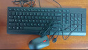 聯(lián)想ThinkPad有線鍵鼠套裝 有線鍵盤鼠標套裝 辦公家用 SK8827+EMS537A高鍵位有線鍵鼠套裝 有線 曬單實拍圖