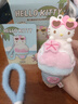 名創(chuàng)優(yōu)品（MINISO）HELLO KITTY凱蒂貓夏日黑皮毛絨香薰盲盒手辦擺件玩具生日禮物女 曬單實(shí)拍圖