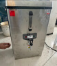 德玛仕（DEMASHI）开水器商用 电热开水机 全自动进水 304不锈钢 烧水器商用 KS-120P（标准款）380V 实拍图