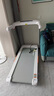 佑美U2跑步機(jī)家庭用電動(dòng)爬坡小型室內(nèi)可折疊收納降噪走步機(jī)爬坡機(jī)新款 高性能-20擋坡度-升級(jí)4.0電機(jī) 曬單實(shí)拍圖