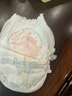 幫寶適（Pampers）一級幫紙尿褲 M62 曬單實拍圖