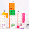 數字積木方塊numberblocks幼兒園正方體數學(xué)教具兒童拼搭玩具禮物 數字積木1-10套裝 曬單實(shí)拍圖