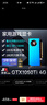 嵩睿刀卡DP+HDMI接口GTX1650/1060/1050Ti/GT1030/RX550半高顯卡服務(wù)器工控OPS迷你主機小機箱單槽辦公 GTX1050Ti 4G 3D繪圖卡DP+HDMI 曬單實(shí)拍圖