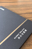 科大訊飛【重磅新品】智能辦公本X5 Pro-經(jīng)典黑 10.65英寸 墨水屏電紙書 電子書閱讀器 手寫筆記本電紙書 曬單實(shí)拍圖