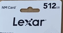雷克沙（Lexar）512GB TF（MicroSD）存儲卡 V30 A2 讀160MB/s 游戲機平板行車(chē)監控錄像內存卡 4K超清拍攝（BLUE） 曬單實(shí)拍圖