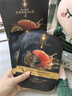 韓方五谷魚(yú)子醬抗皺抗衰老面膜提拉緊致淡紋補水重組膠原提亮膚色第1名 曬單實(shí)拍圖