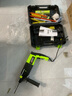 芝浦（zhipu）輕型電錘大功率電錘沖擊電鉆電鎬多功能家用電動(dòng)工具配工具箱套裝 24型強勁款【錘/鉆/鎬三用】荃能套 曬單實(shí)拍圖
